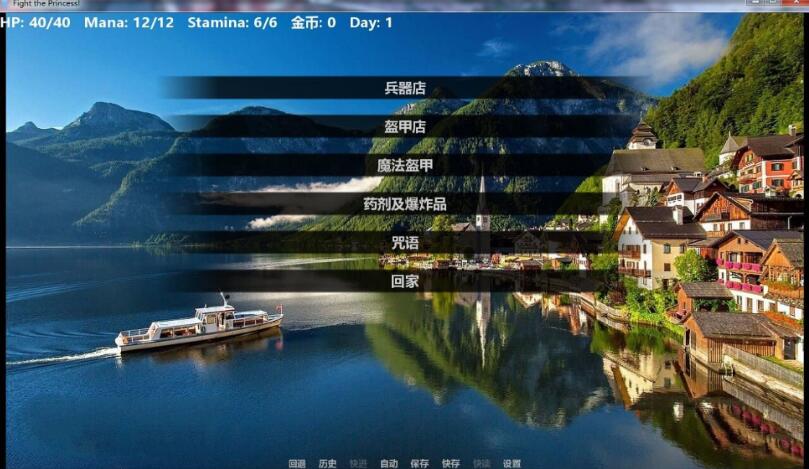 KK0256   为炮而战 V0.31  精翻中文汉化版 PC+安卓+全CG 真人探险游戏-ACG游戏网