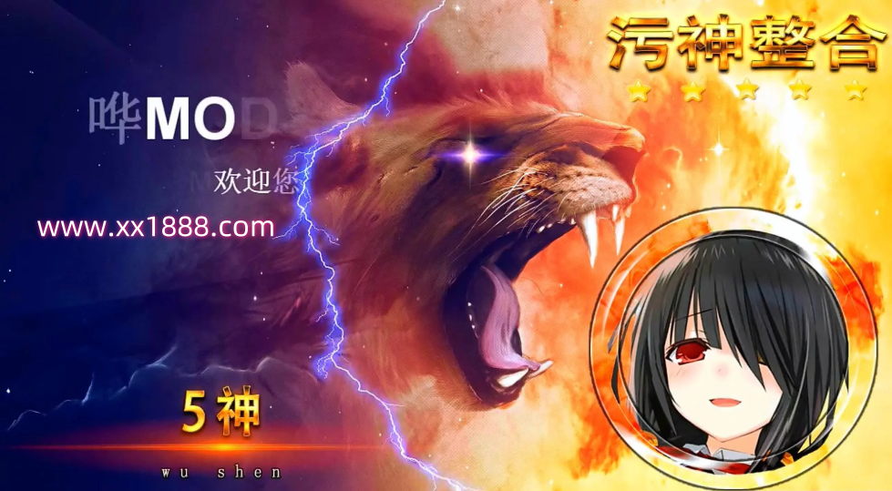 辐射4H实验室:在辐射世界!你依然绅士 V2.0 整合中文版-ACG游戏网