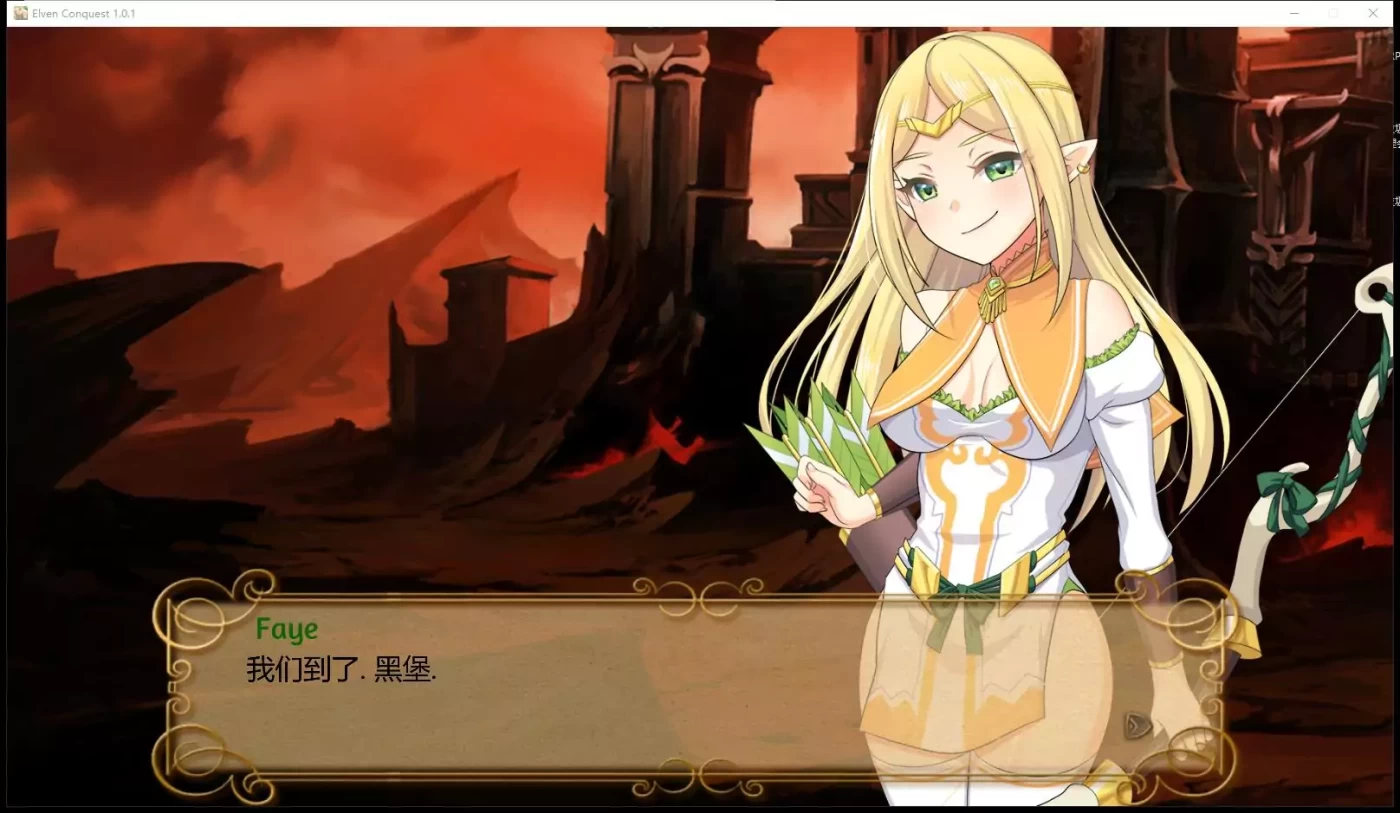 [PC游戏] T7074 大奴隶主3：精灵征服者 精翻汉化步兵版+12前作[更新/354M]-ACG游戏网