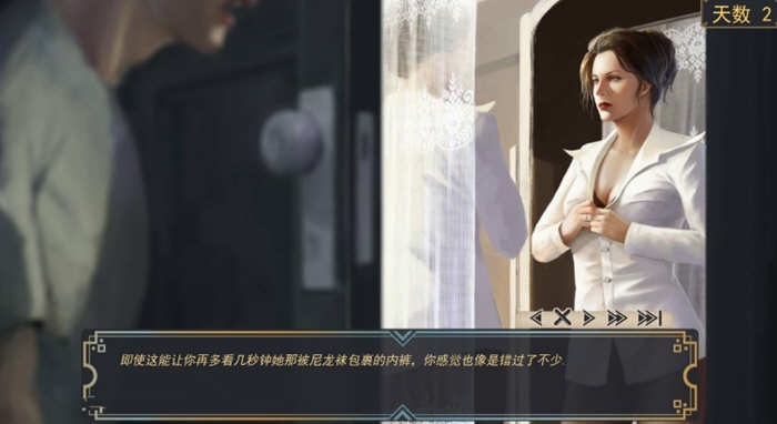 图片[4]-KK0287   牛奶触觉 ver22.0 官方中文作弊完结版 PC+安卓+全回想 神作完结 4.1G-ACG游戏网