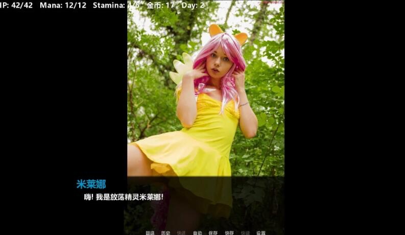 图片[3]-KK0256   为炮而战 V0.31  精翻中文汉化版 PC+安卓+全CG 真人探险游戏-ACG游戏网