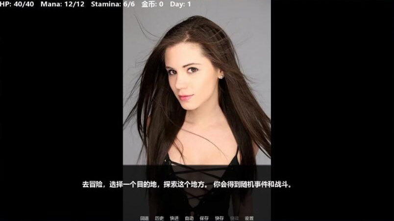 图片[4]-KK0256   为炮而战 V0.31  精翻中文汉化版 PC+安卓+全CG 真人探险游戏-ACG游戏网