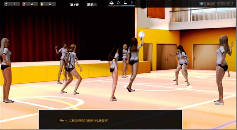 图片[4]-【大型欧美SLG/汉化/动态】腐蚀（腐化）Final精修汉化完结作弊版【完坑/PC+安卓/10G】-ACG游戏网