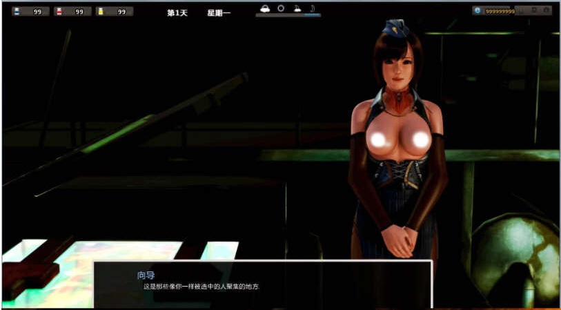 图片[5]-【大型欧美SLG/汉化/动态】腐蚀（腐化）Final精修汉化完结作弊版【完坑/PC+安卓/10G】-ACG游戏网