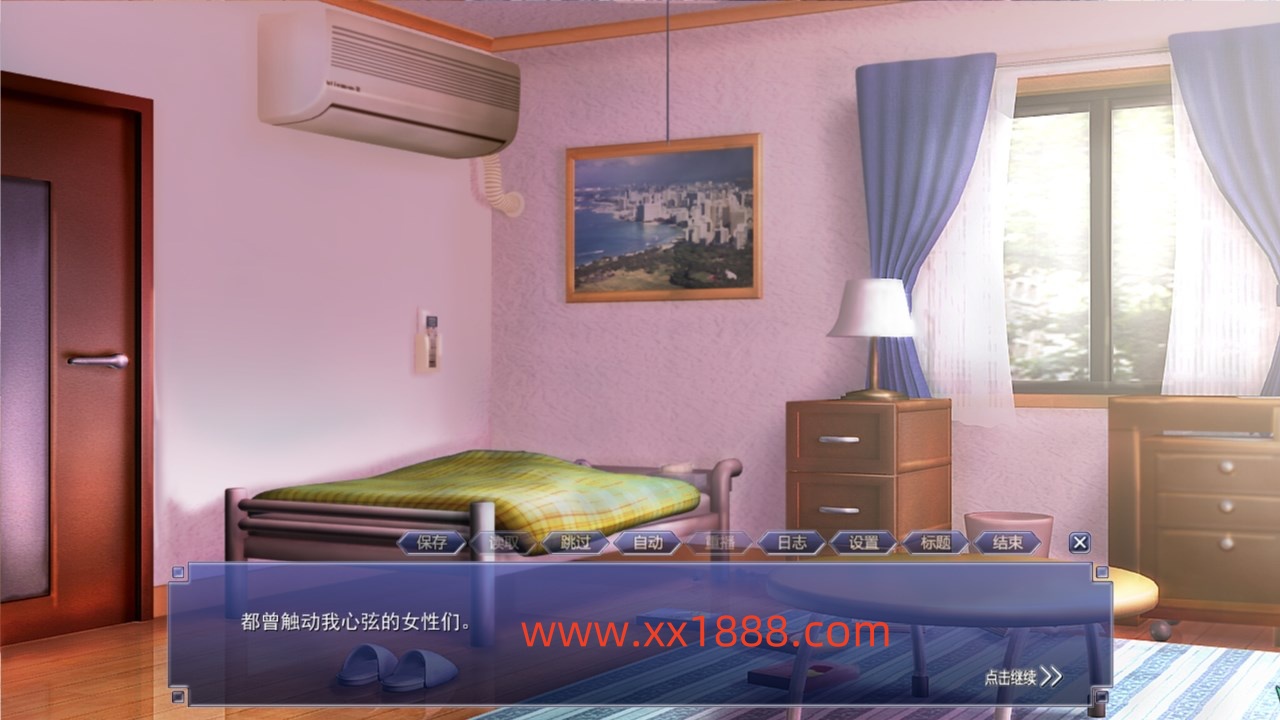 图片[3]-KK0126   3D神作/全动态】尾行【1-4】全系列中文版合集+青行灯COS珍藏版【超经典】【4G】-ACG游戏网