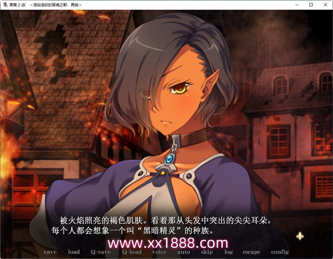 图片[3]-x565黑兽‧改：被染上白浊的高洁圣女 STEAM官方中文版[神作ADV/中文/3.5G]-ACG游戏网