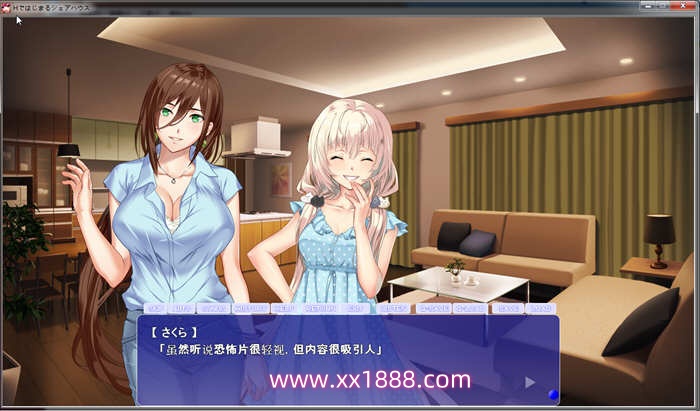 图片[4]-KK0001 充满色气的同居生活  汉化版 PC+安卓模拟器+全CG ADV拔作 3G-ACG游戏网