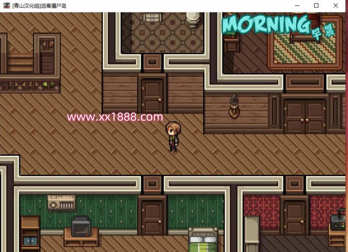 图片[3]-僵尸生活2：逃离僵尸岛 V1.6.2 精翻汉化版 神级RPG更新-ACG游戏网