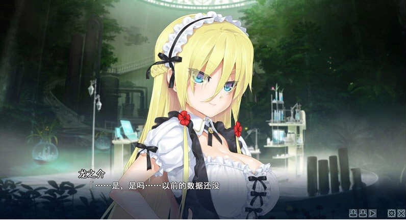 图片[5]-【大作ADV/官方中文】美少女万华镜5 理与迷宫的少女 官方中文版【全CV】-ACG游戏网