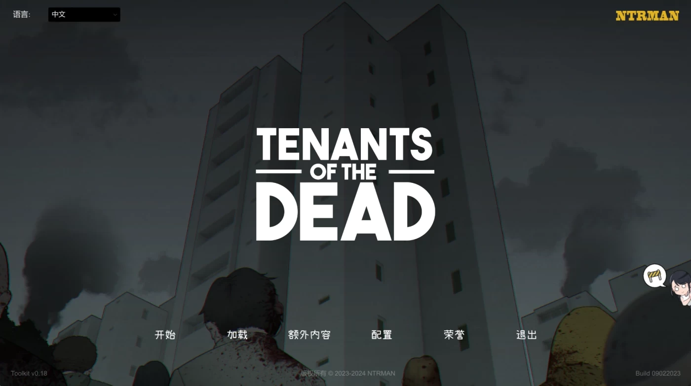 [PC游戏] T10115 Tenants of the Dead Ver1.05 官方中文版 [更新/511.5M]-ACG游戏网