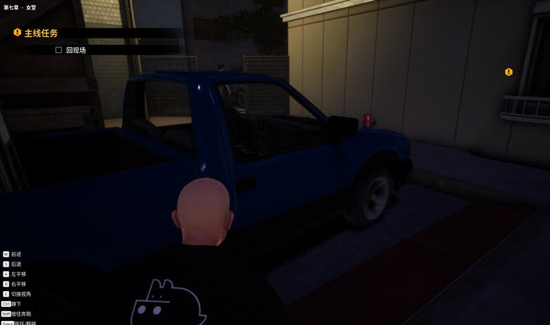 图片[5]-KK0228   潛行者（Stalker in black）官方中文版 尾行類潛入遊戲 1.5G-ACG游戏网