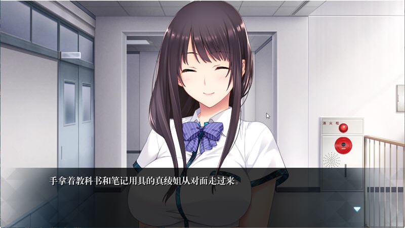 图片[4]-KK0218   如月真绫的指导  精修汉化版+存档+攻略 h社ADV游戏 1.5G-ACG游戏网