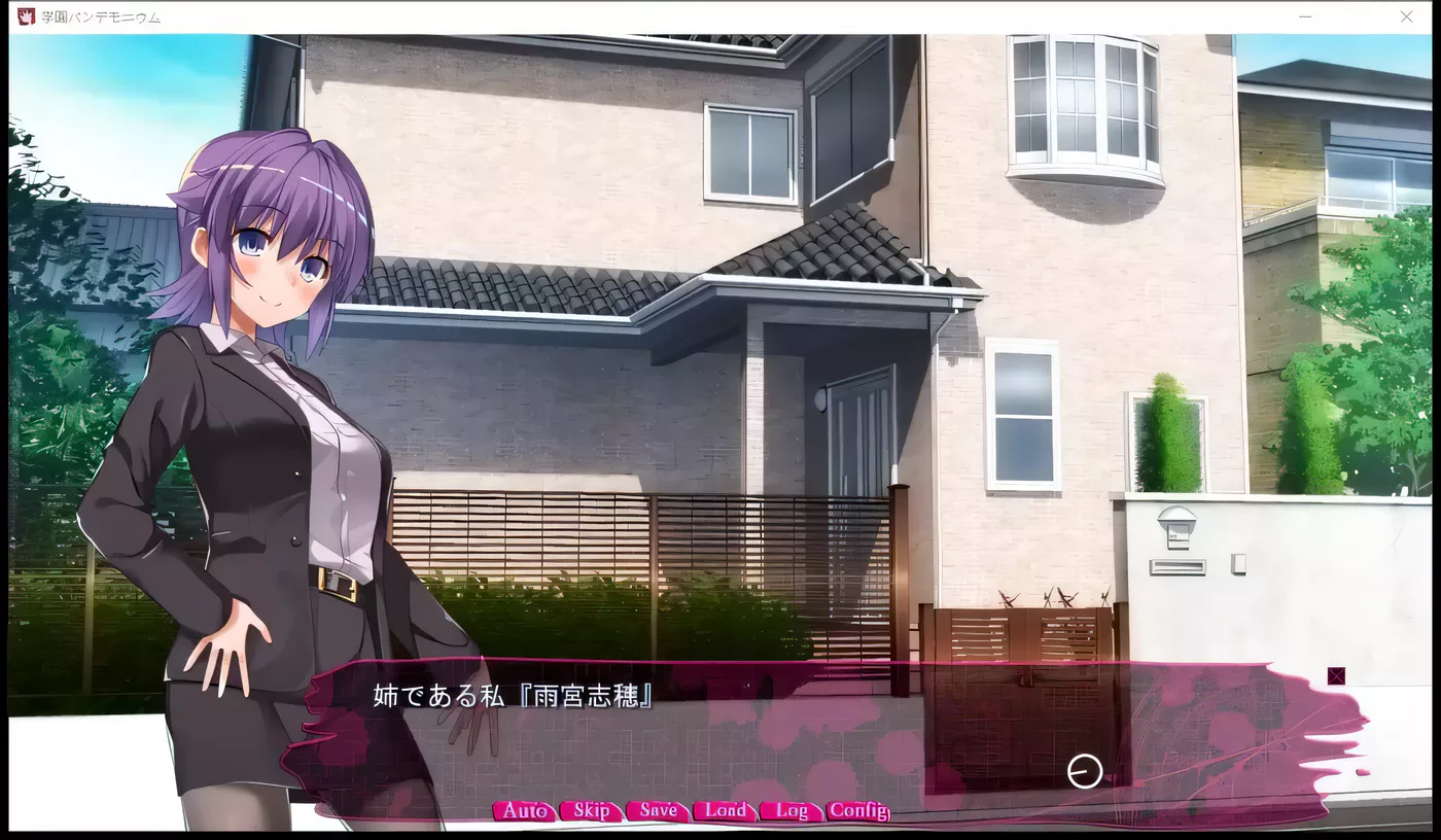 图片[4]-x537混乱学园：学園パニウム V1.00正式版[新作/双女主切换/600M][逃脱RPG/动态-ACG游戏网