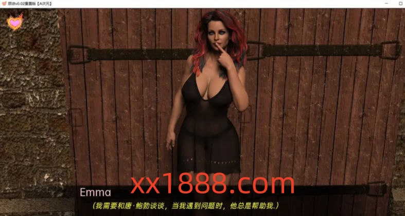 图片[5]-【欧美SLG/汉化/动态】原谅 V0.02 汉化重置版【PC+安卓/1G/新作】-ACG游戏网