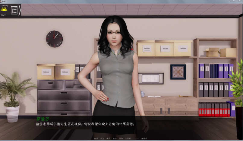 图片[3]-x815校长先生！V0.14.3 精翻汉化版 【安卓+PC】-ACG游戏网