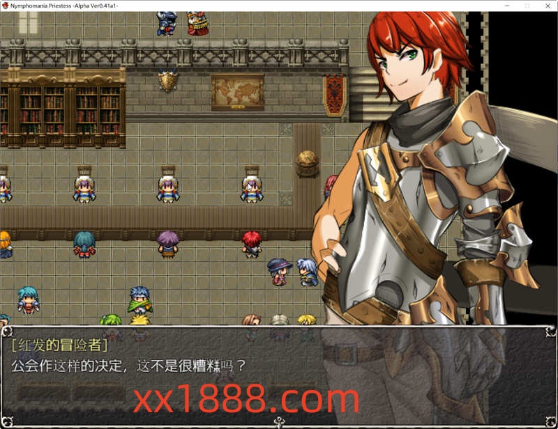 图片[5]-【超爆热RPG/汉化/NTR神作】银乱女祭司 V0.41R1步兵魔改汉化版 【3月更新/NTR神作/1G】-ACG游戏网