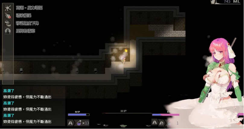 图片[3]-x802治愈受诅咒的地下城 ver1.0 中文正式完结 ARPG-ACG游戏网