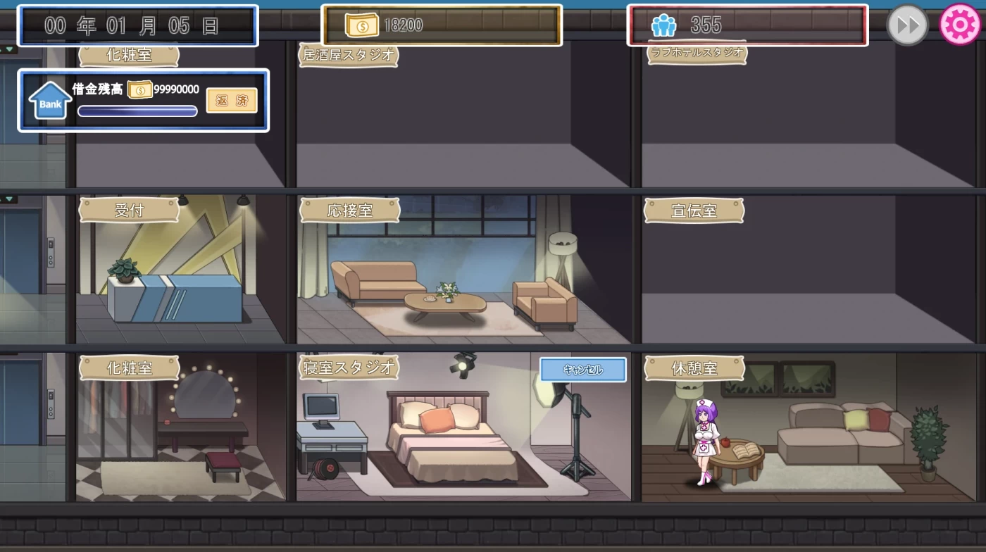 图片[2]-x842秘密的工作室! V1.5-ACG游戏网