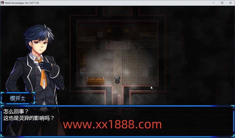 图片[2]-【神作RPG/中文/高能NTR】除灵猎人N.G.J Ver0.671 官中步兵赞助版+存档【新作/1G】-ACG游戏网