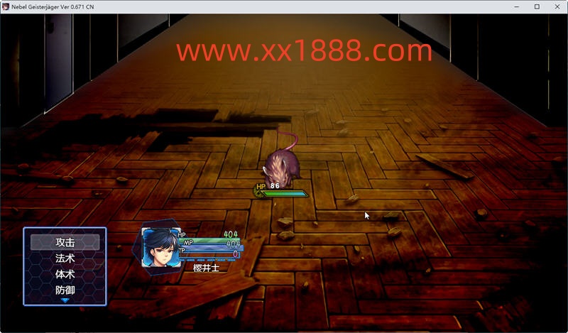 图片[3]-【神作RPG/中文/高能NTR】除灵猎人N.G.J Ver0.671 官中步兵赞助版+存档【新作/1G】-ACG游戏网