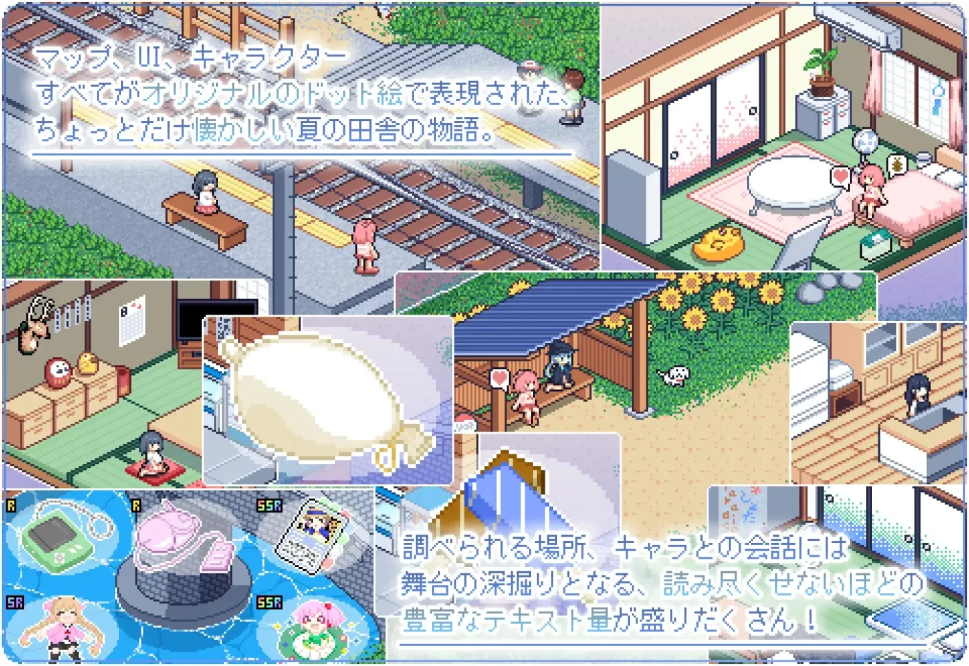 图片[5]-x841寻找夏日的宝物 Ver1.04 个人汉化V2精校版-ACG游戏网