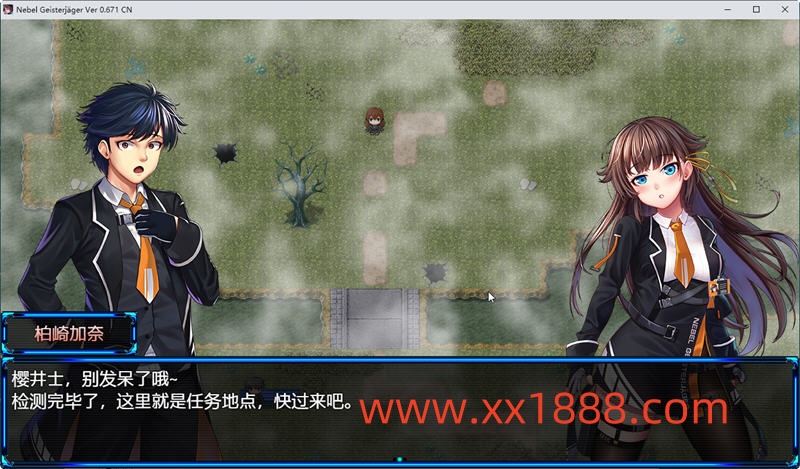 图片[5]-【神作RPG/中文/高能NTR】除灵猎人N.G.J Ver0.671 官中步兵赞助版+存档【新作/1G】-ACG游戏网