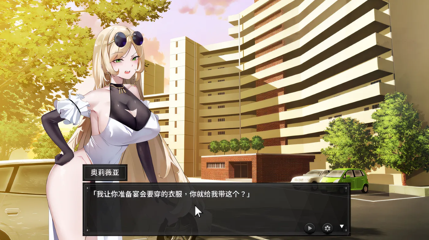 图片[2]-x876谜月旅途 官方中文步兵版-ACG游戏网