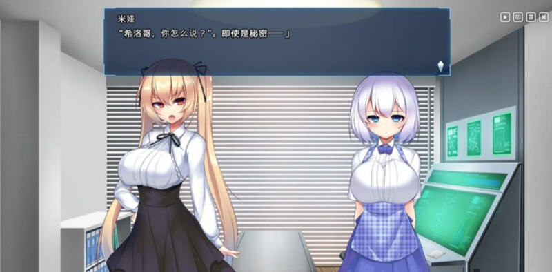 图片[2]-【无敌爆款SLG/汉化/动态】神具姬英雄反抗者多米 V1.05云汉化版+存档【CV/2.5G】-ACG游戏网