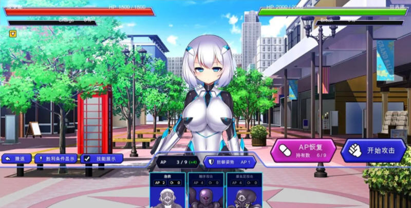 图片[4]-【无敌爆款SLG/汉化/动态】神具姬英雄反抗者多米 V1.05云汉化版+存档【CV/2.5G】-ACG游戏网