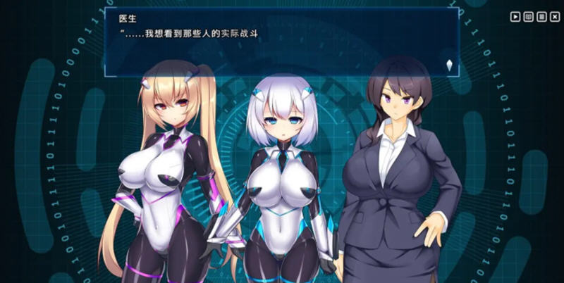 图片[5]-【无敌爆款SLG/汉化/动态】神具姬英雄反抗者多米 V1.05云汉化版+存档【CV/2.5G】-ACG游戏网