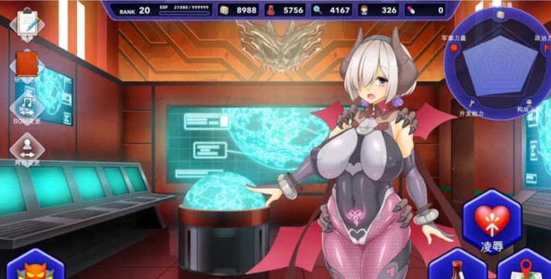 图片[6]-【无敌爆款SLG/汉化/动态】神具姬英雄反抗者多米 V1.05云汉化版+存档【CV/2.5G】-ACG游戏网