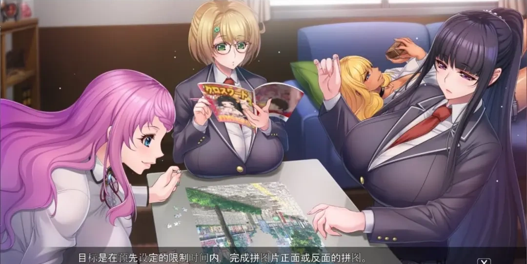 图片[2]-x515ハーレム×楽園 ―Harem×Shangri-La― AI精翻汉化版-ACG游戏网