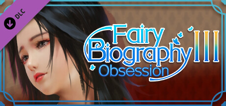 图片[2]-x810神话传记4：私通 Fairy Biography4 : Affair STEAM官方中文步兵版+全DLC-ACG游戏网
