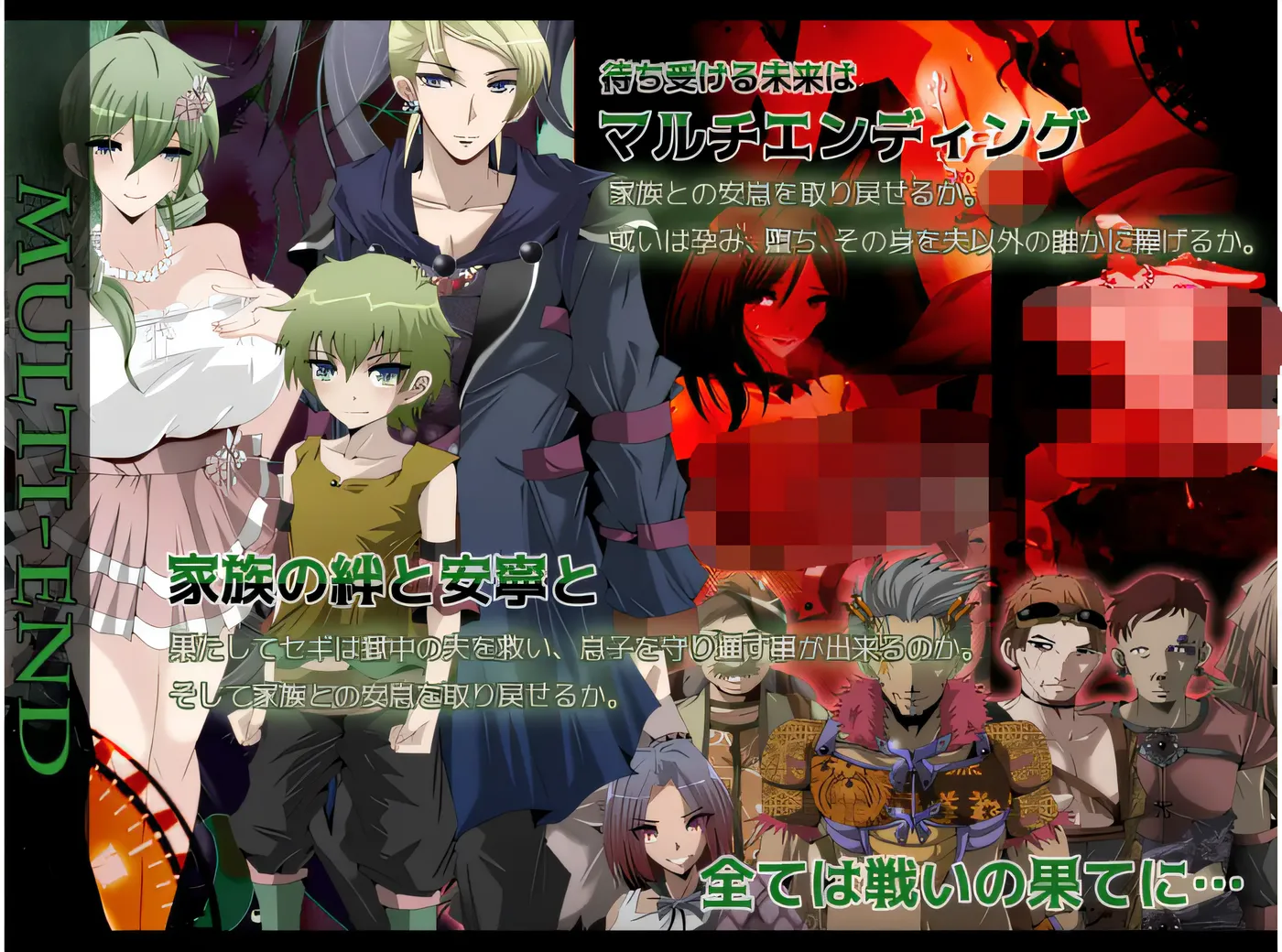 图片[2]-x843心灵·琉塔 AI汉化版+存档 pc＋安卓模拟器joi-ACG游戏网