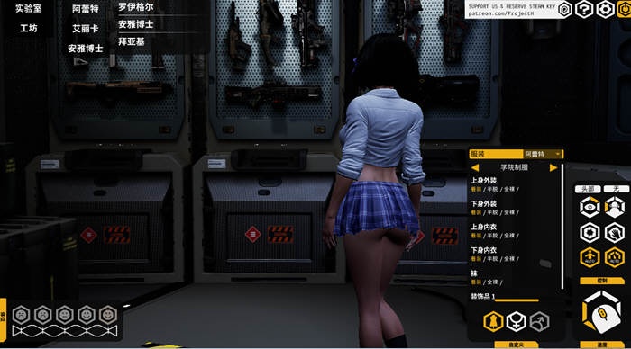 图片[2]-x17 堕落玩偶女2号 之 爱欲行动 Ver0.28-ACG游戏网