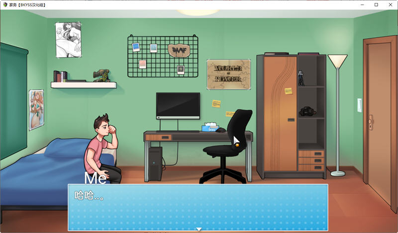 图片[2]-x866家务：House Chores V0.17.0 Beta AI汉化版[僵尸生活作者] pc＋安卓模拟器joi-ACG游戏网