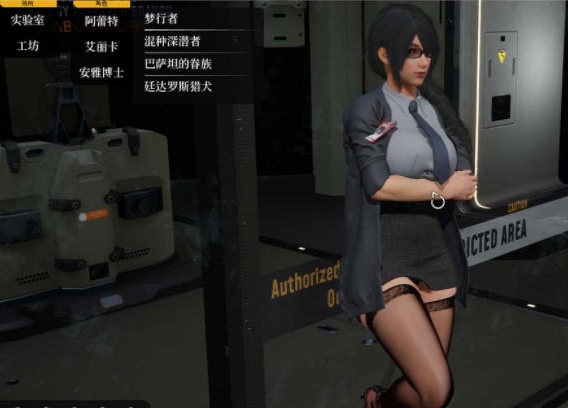 x20堕落玩偶-爱欲行动 Ver0.49 后宫破姐中文步兵版[极品3D/中文/10G]-ACG游戏网