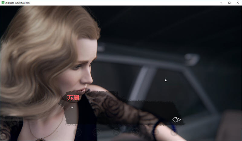 图片[5]-【欧美SLG/汉化/动态】芝诺选集 V0.2.6 精翻汉化版【PC+安卓/4G】-ACG游戏网