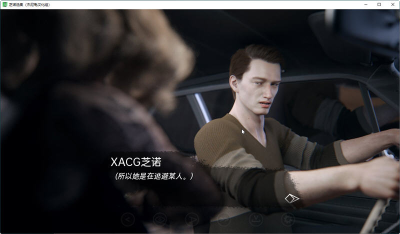 图片[2]-【欧美SLG/汉化/动态】芝诺选集 V0.2.6 精翻汉化版【PC+安卓/4G】-ACG游戏网