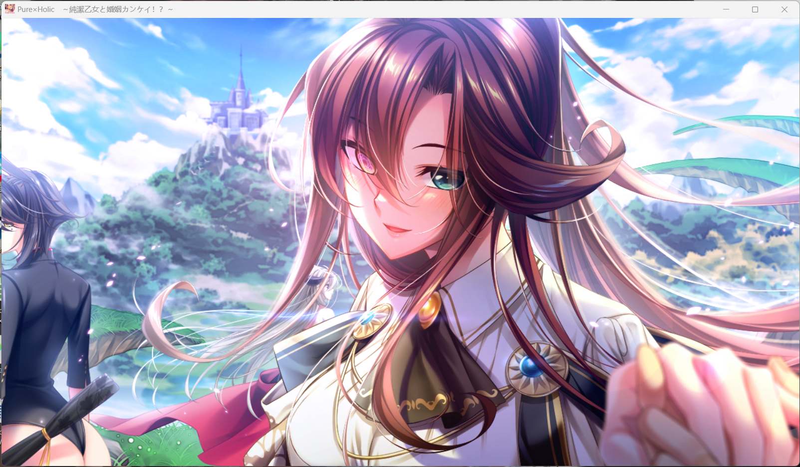 x871Pure×Holic ~ 纯洁少女与婚姻关系! ~AI汉化版+全CG存档-ACG游戏网