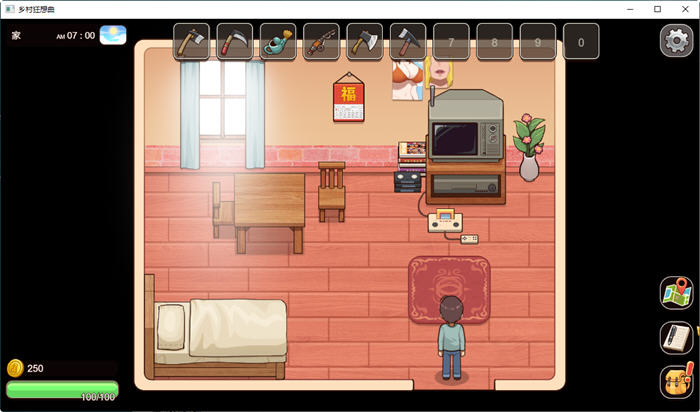 图片[4]-x806乡村狂想曲 Ver1.70 STEAM官方中文步兵-正式完结版-ACG游戏网