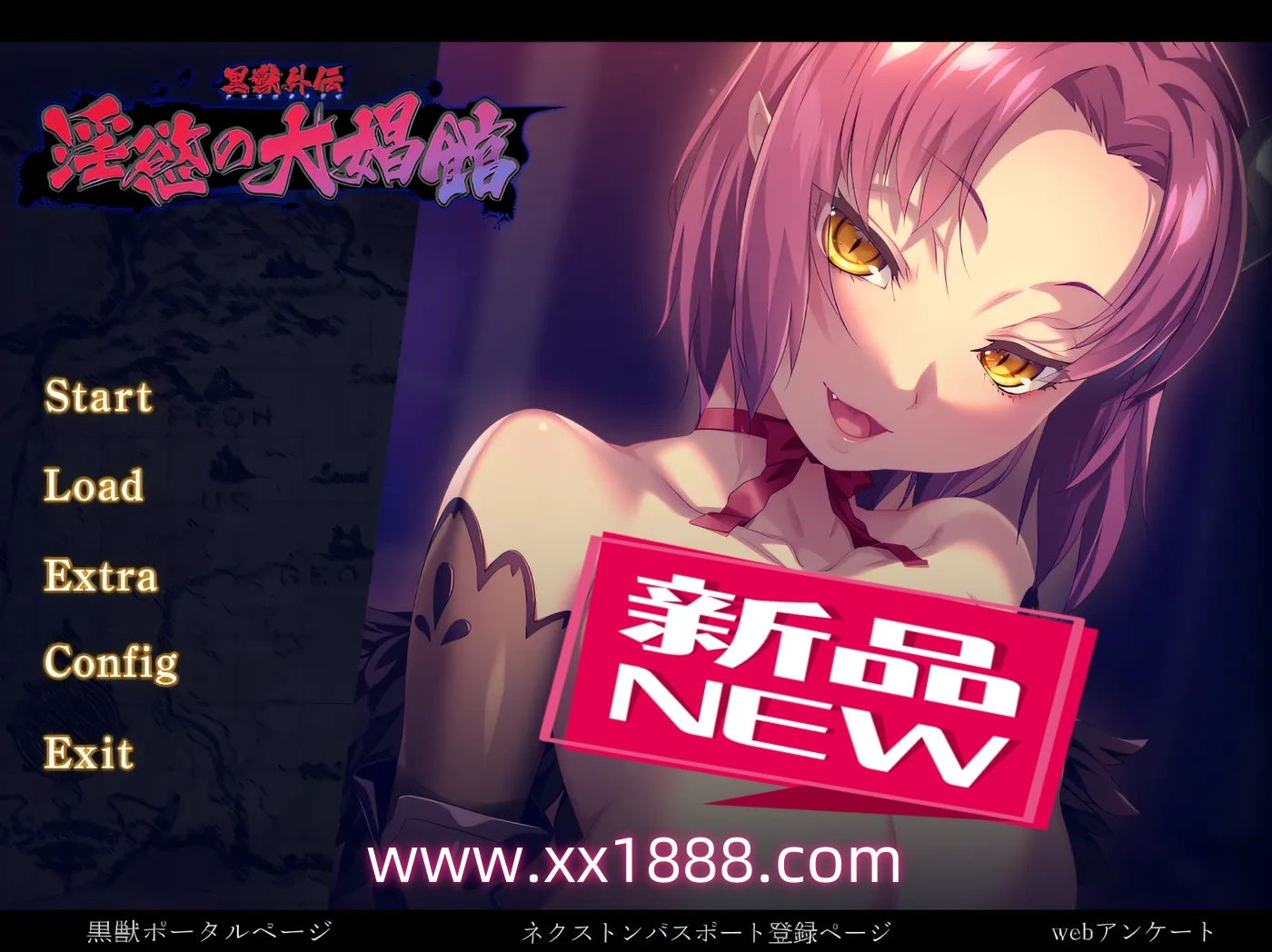 x562黑兽外传~淫欲的大娼馆 GPT4.0汉化版 [新作/1657.7M]-ACG游戏网