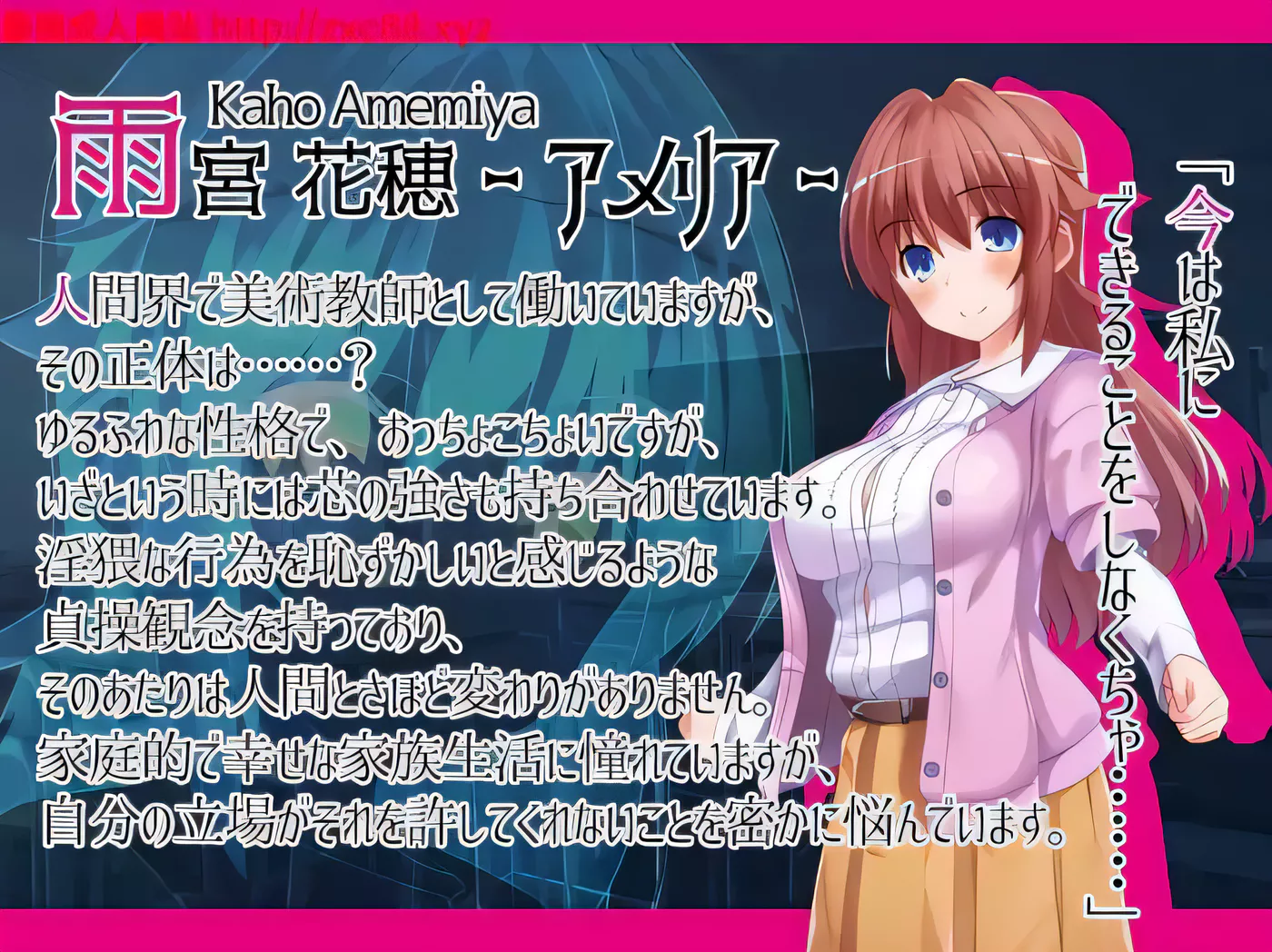 图片[4]-x536混乱学园：学園パンデモニウム V1.00正式版[600M-ACG游戏网