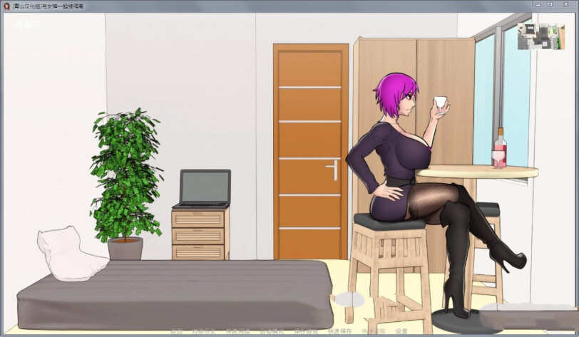 图片[4]-x805与女神一起被隔离 Ver3.3 完整汉化版【安卓+PC】全回想-ACG游戏网