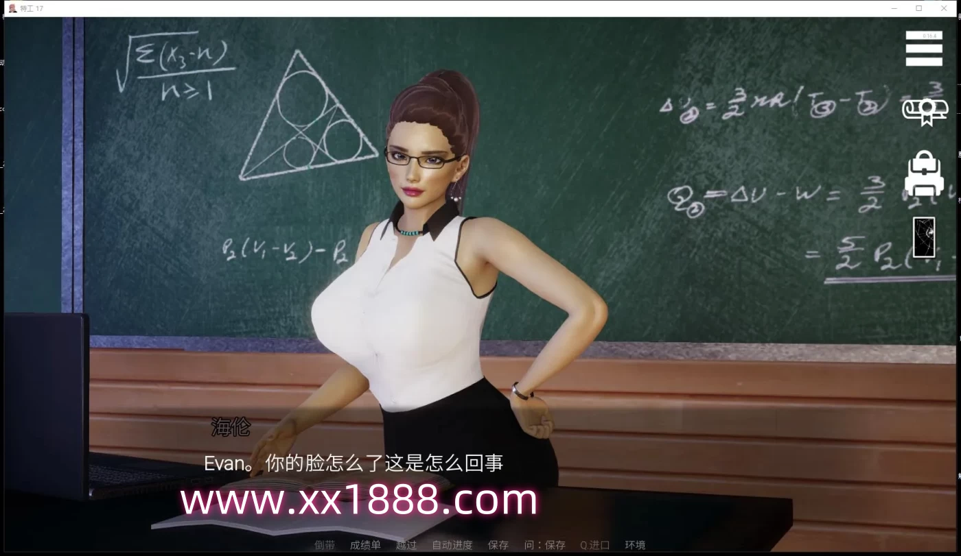 图片[3]-x16特工17 V0.23.2 官方中文版 PC+安卓  [更新/1826.9M]-ACG游戏网