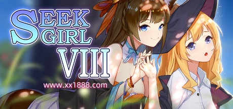 x180  SeekGirl Ⅷ 官方中文步兵作弊版★最有趣推箱续作[ACT/中文/2.9G]-ACG游戏网