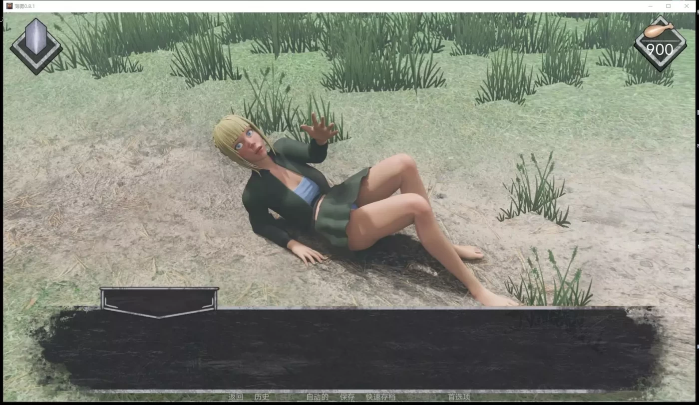 图片[2]-【欧美SLG/汉化/3D动态】薄雾 V0.8.2 精翻汉化版【PC+安卓/2G】-ACG游戏网