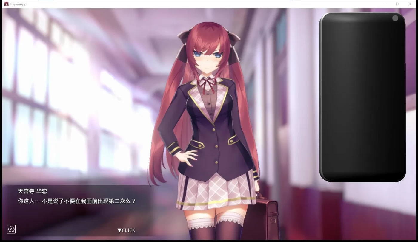 图片[3]-729用崔眠APP高傲大小姐 V1.20-ACG游戏网