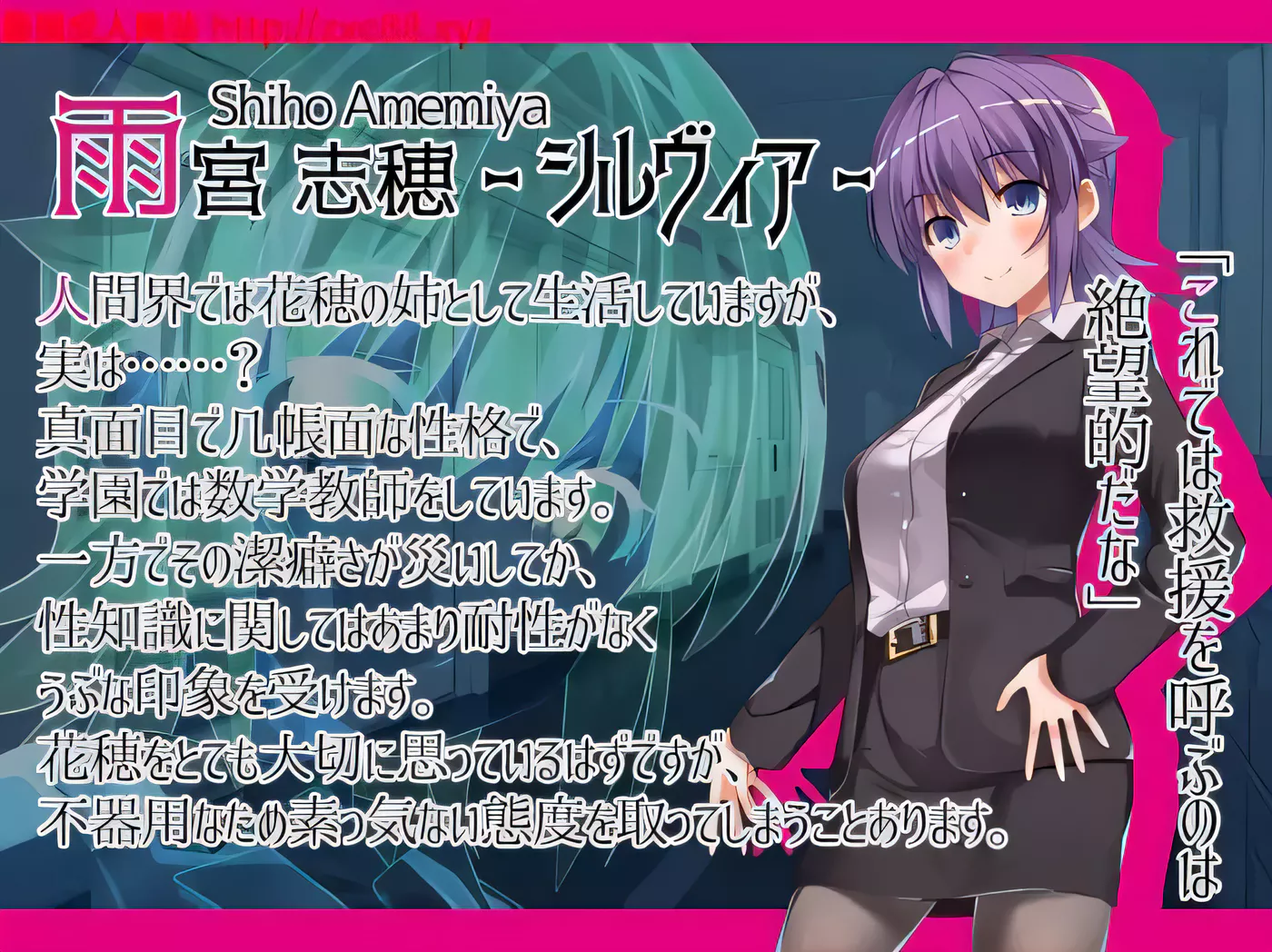 图片[5]-x536混乱学园：学園パンデモニウム V1.00正式版[600M-ACG游戏网