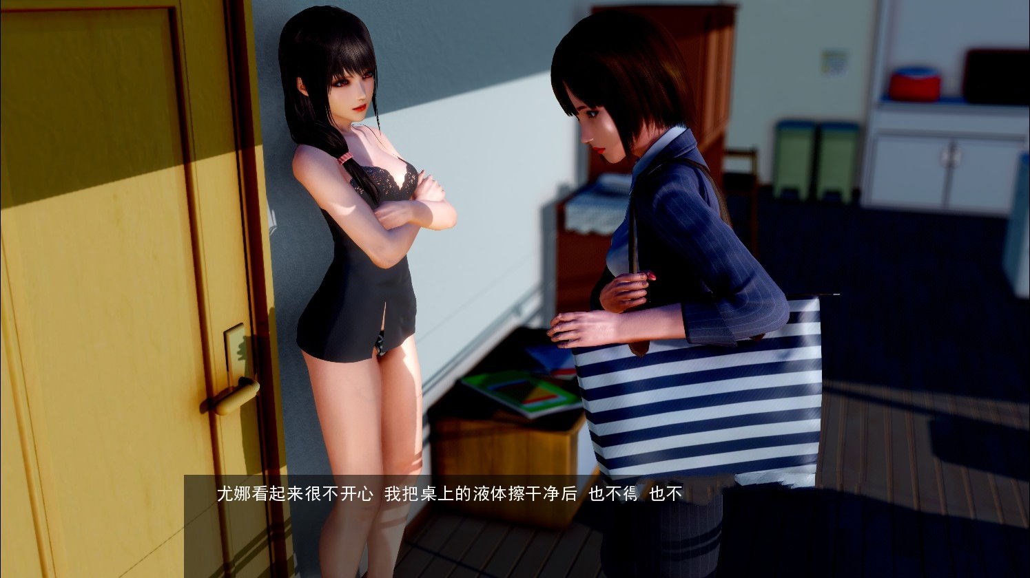 【欧美SLG/汉化/4K画质】[极重]痛与快乐 V0.2 PC+安卓完整汉化版！【4G】【新汉化】-ACG游戏网